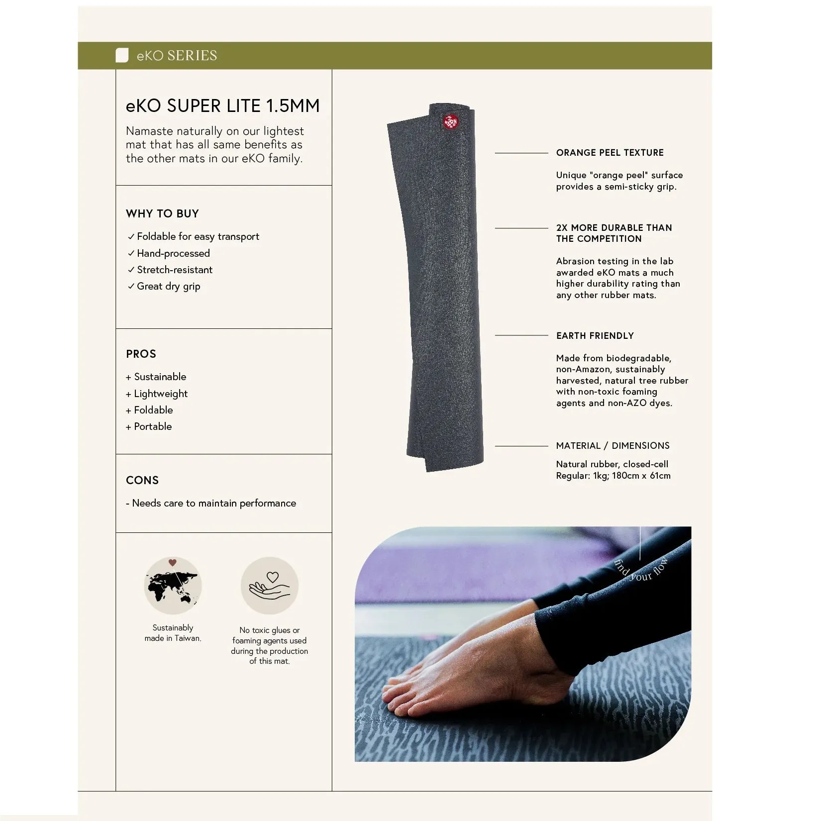 EKO SUPERLITE TRAVEL MAT - ACAI - 71 INCHES